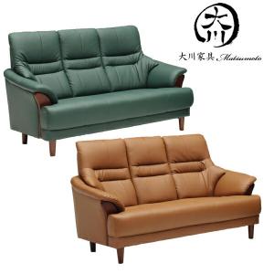 □美品□MARUICHI/マルイチセーリング□高級□ECLAT/エクラ□北欧 