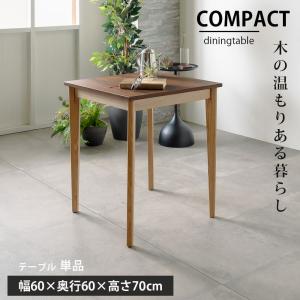 無印良品（MUJI） 中古 人気 タモ材ローテーブル 引き出し付き M-LT450