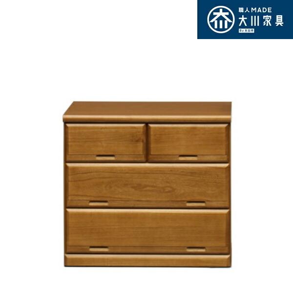 チェスト コンパクト タンス 完成品 幅75 隙間チェスト 箪笥 スリムチェスト キャスター付 75...