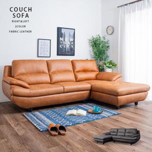 ニトリ（NITORI） 本革カウチソファ (アネーロ LC スタンダードタイプ