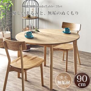 IKEA/イケア/通販】DOCKSTA ドクスタ テーブル, ホワイト/ホワイト[JE