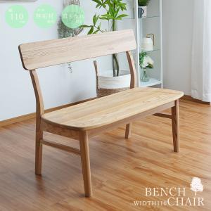 イケア（IKEA） 【IKEA】SKOGSTA スコグスタ ベンチ, アカシア材, 65