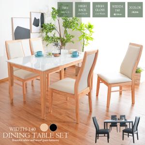 今枝商店 籐 回転座椅子・丸テーブル リビング3点セット （ ラタン家具