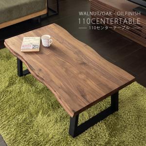 ◇コーナンオリジナル LIFELEX 八角折り畳みテーブル ブラック