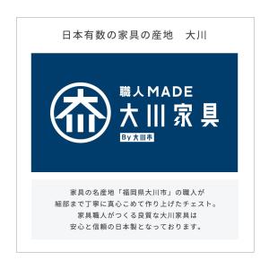 ローチェスト 幅80 白 ホワイト チェスト ...の詳細画像2
