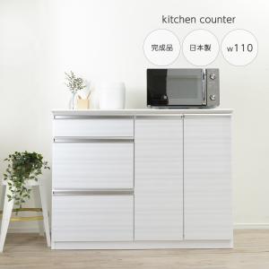 イケア（IKEA） 【IKEA】EKET/エーケト キャビネット 扉2/棚板1付き
