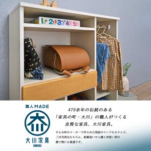 チェスト ランドセルラック ランドセル収納 幅...の詳細画像1
