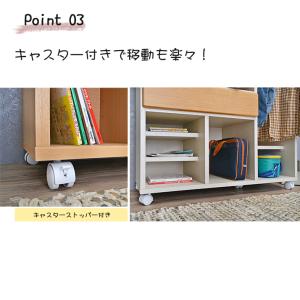 チェスト ランドセルラック ランドセル収納 幅...の詳細画像4