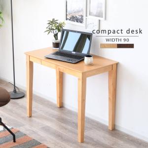 大塚家具 デスク パラダイム ウォールナット材 書斎机 書斎デスク