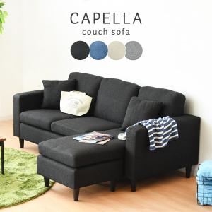 arne（アーネ） クッション 大きい 大きめ 大 フロアクッション 中身