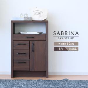 ファックス台 オーク柄 ナチュラルデザイン 幅59cm （ 電話台 ルーター