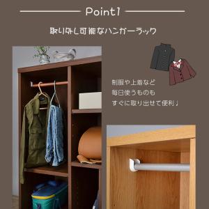 チェスト ランドセルラック ランドセル収納 幅...の詳細画像3