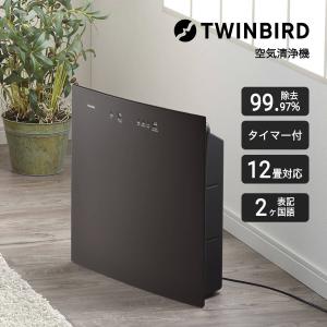 SHARP（シャープ） FU-R50-W 空気清浄機 プラズマクラスター7000搭載