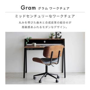 チェア 回転 ワークチェア 椅子 クッション ...の詳細画像1