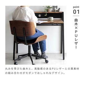 チェア 回転 ワークチェア 椅子 クッション ...の詳細画像3