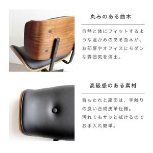 チェア 回転 ワークチェア 椅子 クッション ...の詳細画像4