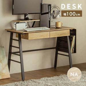 ナチュラルパソコンデスク 幅100