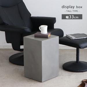 【サイドテーブル】UNIVERSAL　ユニバーサル　ナイトテーブル　花台　飾り台 サイドテーブル】UNIVERSAL ユニバーサル ナイトテーブル 花台 飾り台