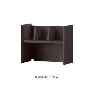 コイズミ ワイズ 40ブリッジ KWA-255...の詳細画像4