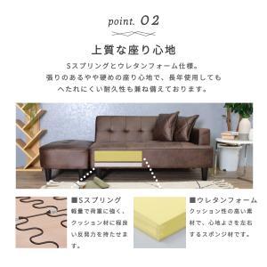 ソファー 2人掛け コンパクト 合皮 ソファ ...の詳細画像4