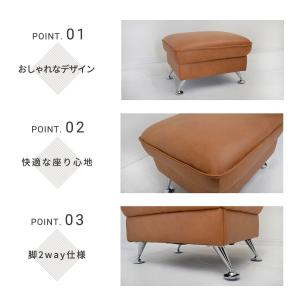 ソファ オットマン スツール 幅66cm 座面...の詳細画像2