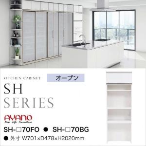 キッチン家電 隠す収納の商品一覧 通販 Yahoo ショッピング