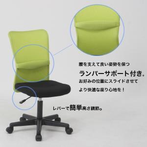 メッシュバックチェアー ハンター ブラック黒 ...の詳細画像3