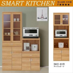国産Funamocoフナモコ キッチンカウンター キッチンボード レベッカオーク フナモコ（FUNAMOCO） スマートキッチン 食器棚 幅60cm 高さ180cm 台所