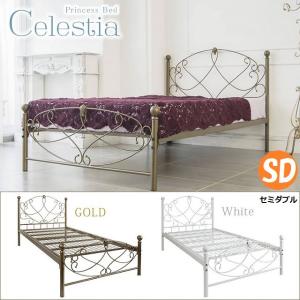 セレスティア アイアン ベッド アンティーク シングル ホワイト ゴールド セレスティア アイアン ベッド アンティーク シングル ホワイト ゴールド