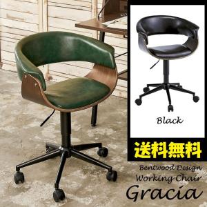 宮武製作所 ワークチェア CH-J1900 グラシア 曲げ木 GR グリーン