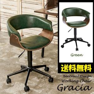 宮武製作所 ワークチェア CH-J1900 グラシア 曲げ木 BK ブラック