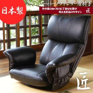 瑞穂⭐︎ ラスト一本　箱付き　インテリアに⭐︎ ○ニトリのカラーボックスを200％使う!!!*用途色々、変幻自在