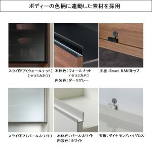 爆買 パモウナ 食器棚 幅100cm 引き戸 ...の詳細画像5