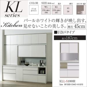 キッチン家電 隠す収納の商品一覧 通販 Yahoo ショッピング