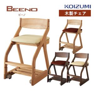 コイズミファニテック コイズミ 2025年 木製チェア レイクウッドチェア