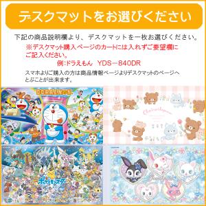 今だけ特典付き コイズミ ビーノデスク3点セッ...の詳細画像4