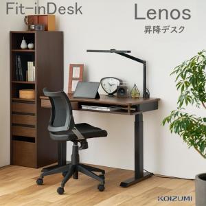 コイズミファニテック コイズミ ジェントラー Gentler L型昇降デスク