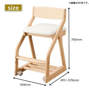 コイズミ 木製 学習椅子 ファリス チェア F...の詳細画像2