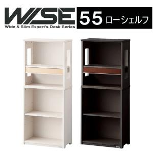 コイズミファニテック コイズミ WISE ワイズ70ミドルシェルフ KWB