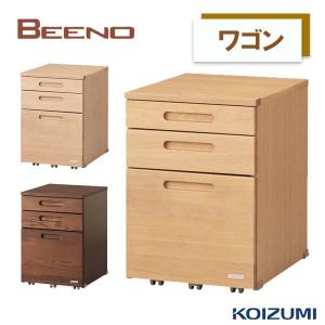 イトーキ（ITOKI） サイドキャビネット 3段 引出し 木製 天然木
