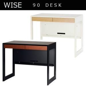 コイズミ　WISE　90デスク　KWD-740WH（ホワイト）　KWD-780BK（ブラック）　天然木オーク材使用