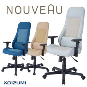 ⑥ 訳あり品 ウォーレン プラットナー リプロダクト チェア