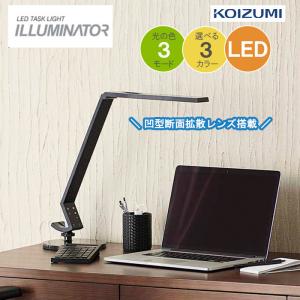 コイズミ LEDスタンドライト 照明 卓上 ILLUMINATOR デスクライト PCL-011WH/PCL-013BR コンパクト折りたたみ式