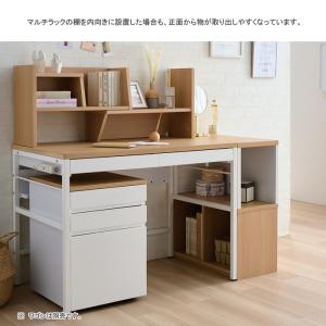 スマホホルダー付/コイズミ デスク リシェット...の詳細画像3