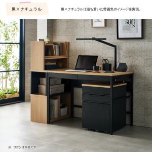 スマホホルダー付/コイズミ デスク リシェット...の詳細画像4