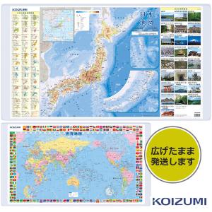 コイズミ デスクマット 2024年度 YDS-864MP 地図 日本地図/世界地図 学習机用 キャラクター｜kagu-iina