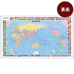 コイズミ デスクマット 2026年度 YDS-...の詳細画像2
