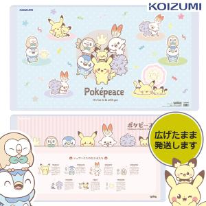ポケモン デスクマットの商品一覧 通販 Yahoo ショッピング