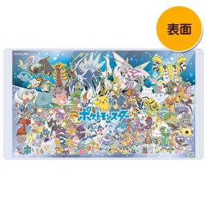 ポケモン デスクマットの商品一覧 通販 Yahoo ショッピング