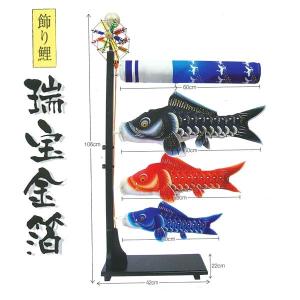 新品未使用 ♡ 大相撲 金太郎鯉のぼり ♡ こどもの日 端午の節句 ♡ 五月人形 つるし飾り こいのぼり 大相撲金太郎 中サイズ ちりめん